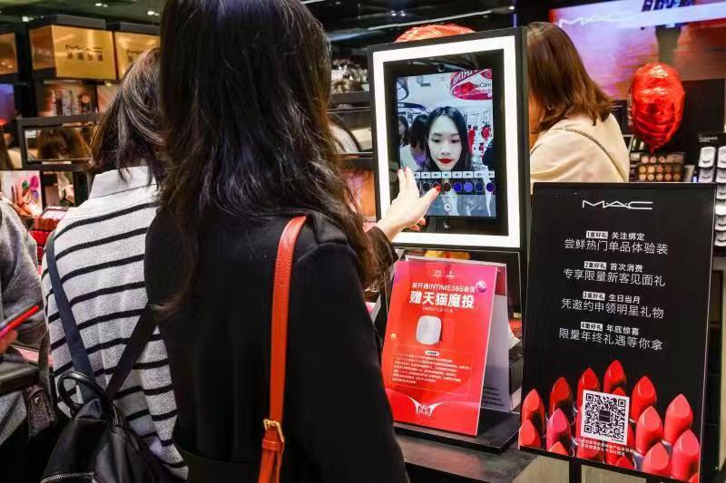 银泰商业新零售,银泰新零售发展历程