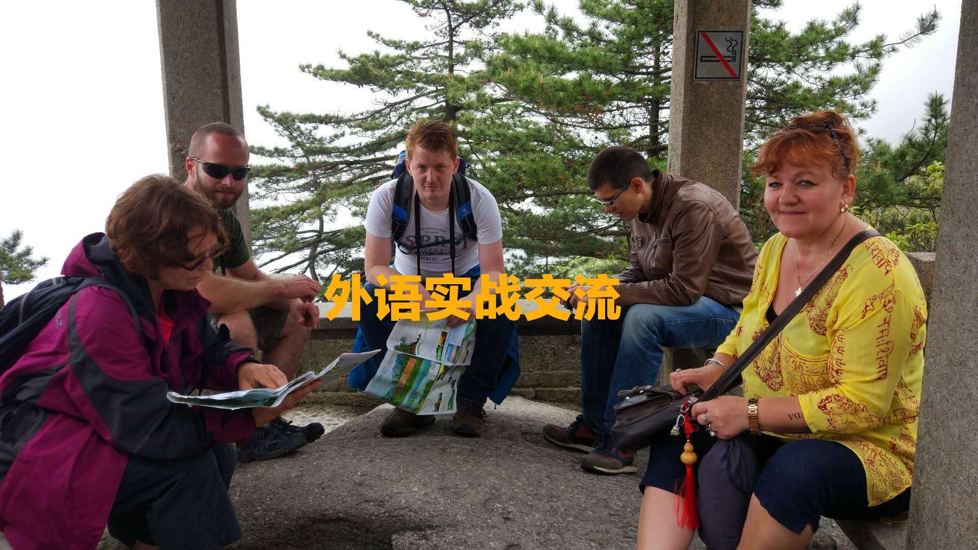 英语口音不标准外国人听得懂吗,英语口音问题及解决方法