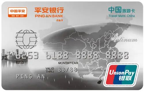 2020上半年，这些神卡变废卡，再不销卡就被坑了