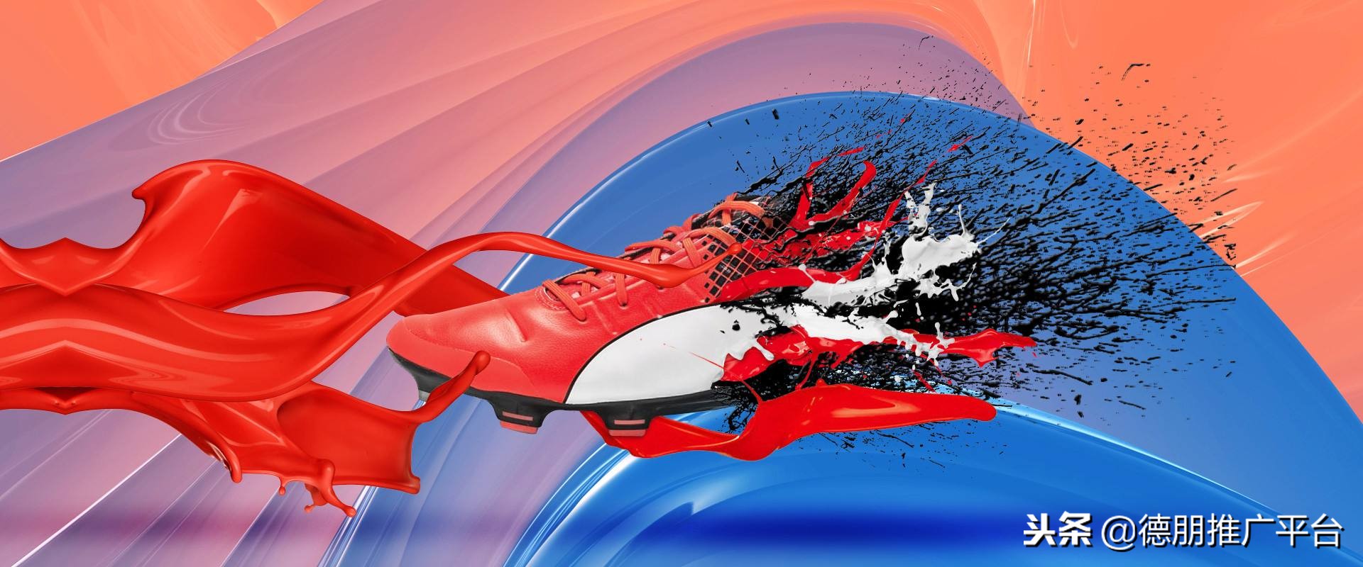 运动鞋软文营销方案怎么写,关于鞋的软文推广案例