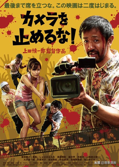 日本电影资讯,日本电影影视资讯