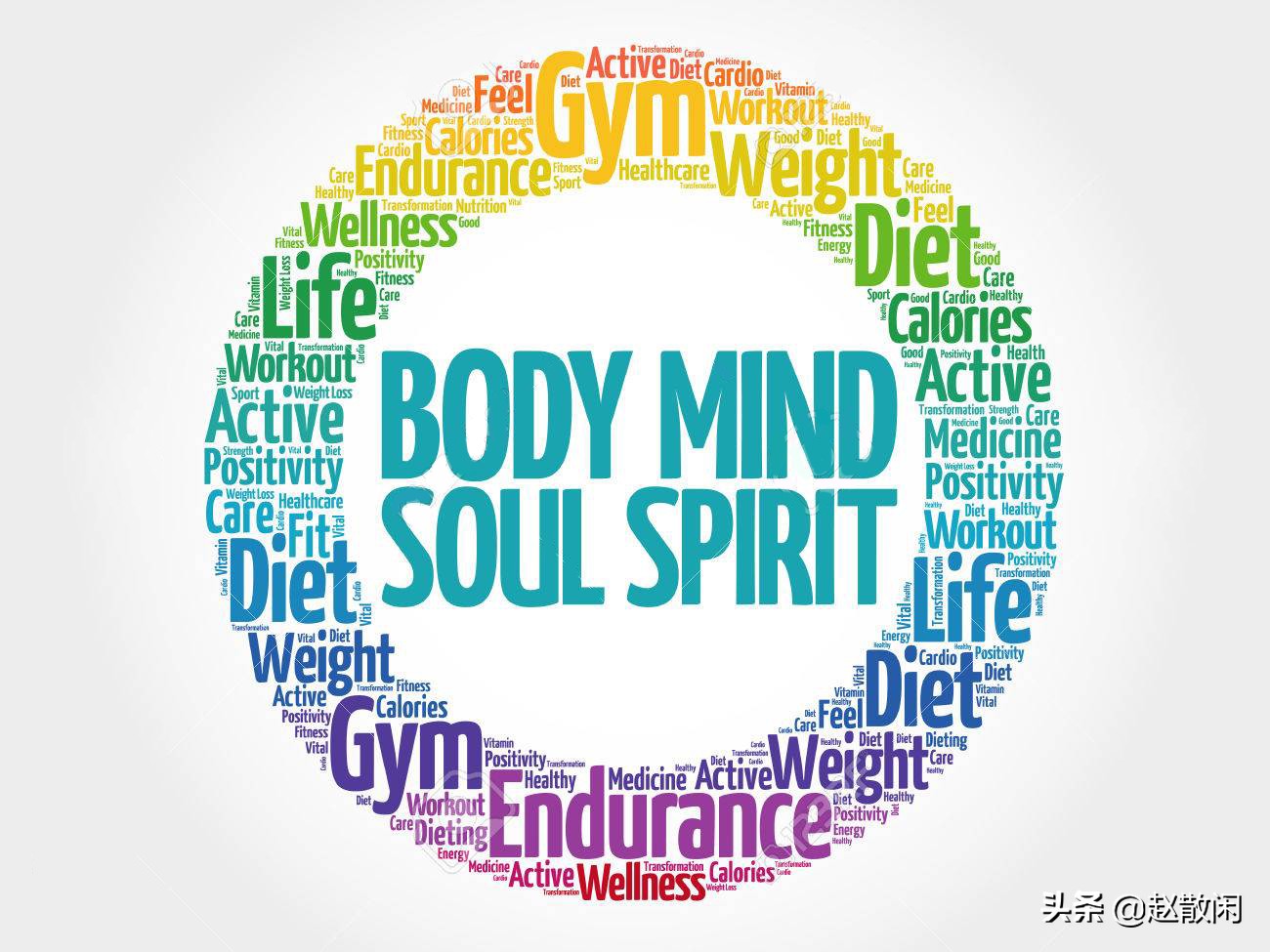 概念人是什么,概念人是什么意思