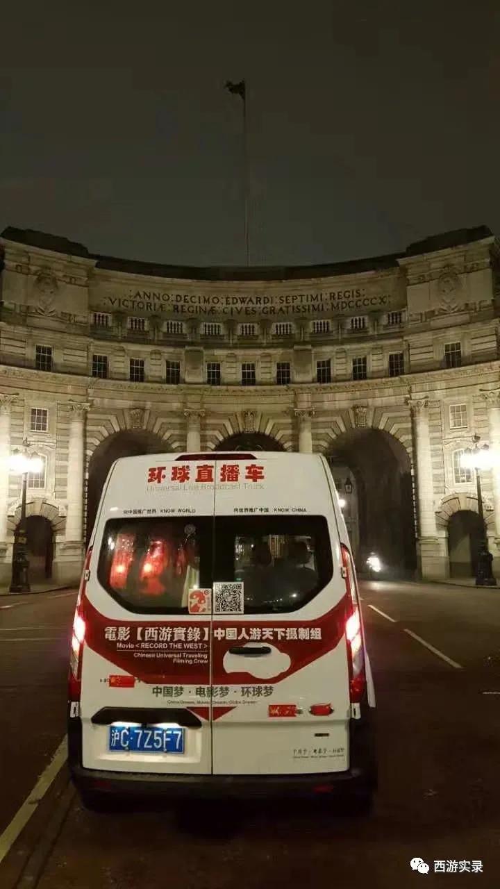 流浪地球第1季看完,真实版流浪地球第一部