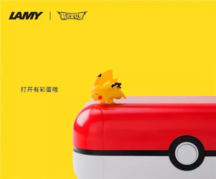 一上市就被抢光，“皮卡丘”是什么神仙IP啊！