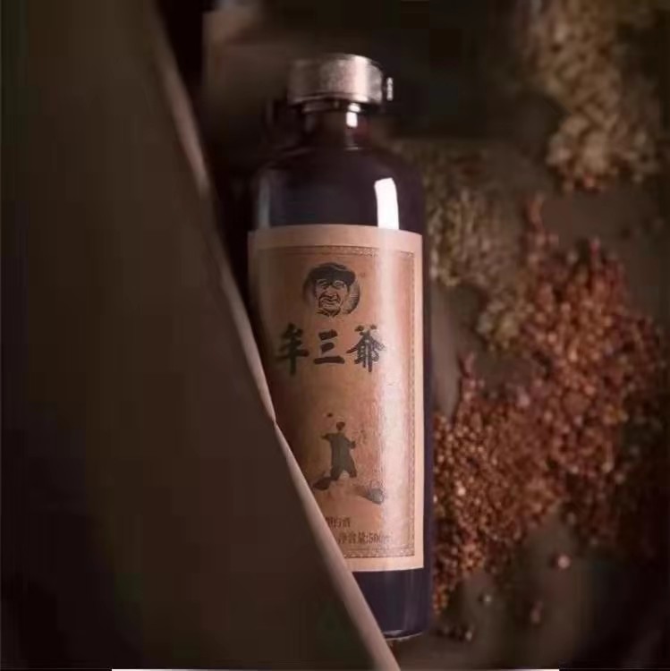 牟三爷家风文化传承人,牟三爷家风文化传承人直播