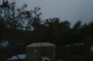 大好河山华东,大好河山五湖美