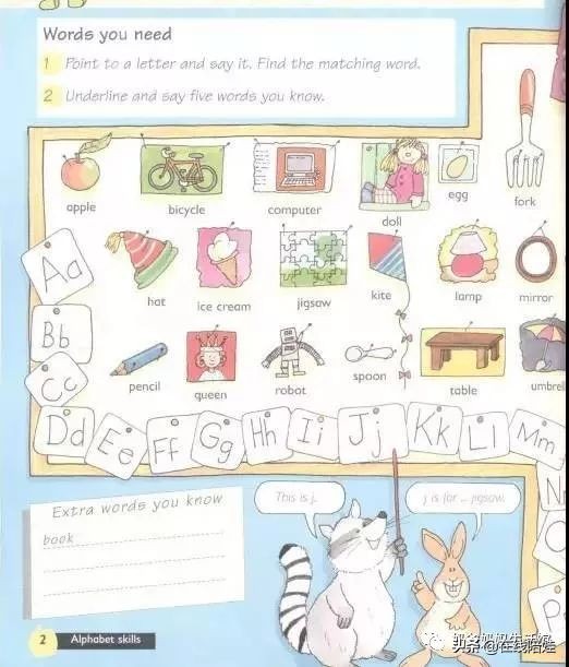 免费语法教材,推荐一本学习语法教材