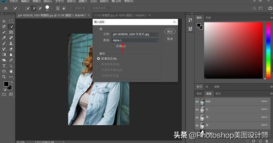 ps中怎么在图像中创建选区,ps怎么在图像窗口中创建选区