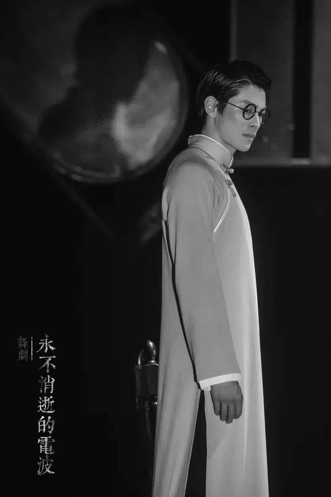 永不消逝的电波唯爱与信念,永不消失的电波唯爱与信念