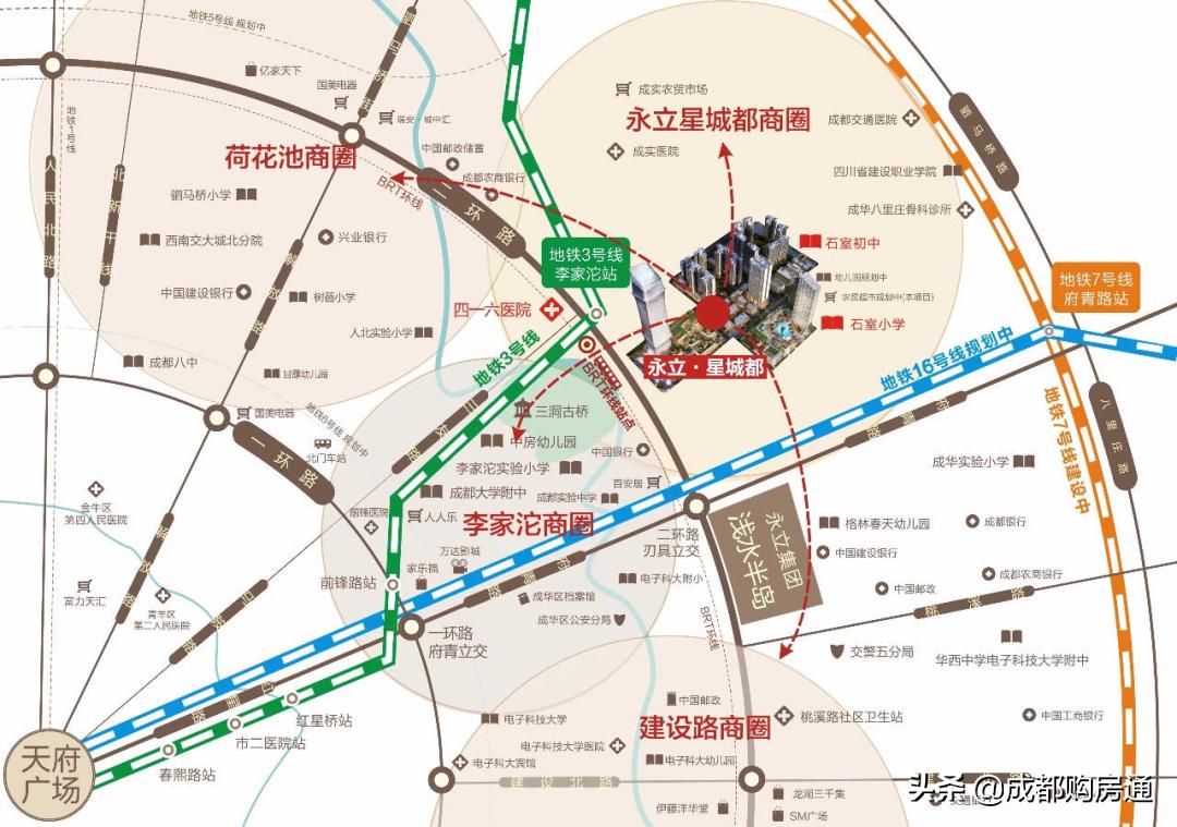 二环地铁上盖新盘,二环边现房地铁口西安