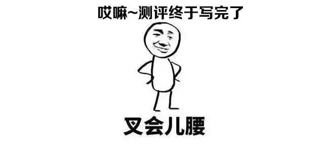 涂抹式防磨脚,最有效的防磨脚