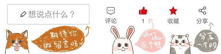 爱犬的前期症状,铲屎官必知狗狗生病前的7大征兆