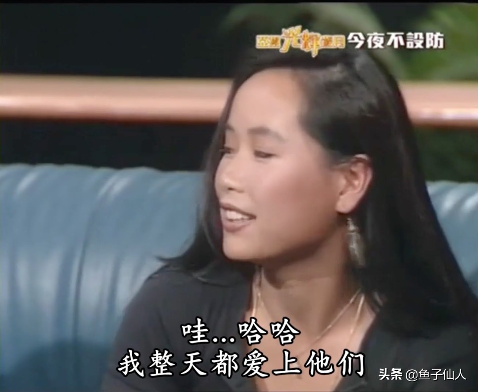 那些在粉丝面前「玩得起」的明星，顶流应该向他看齐