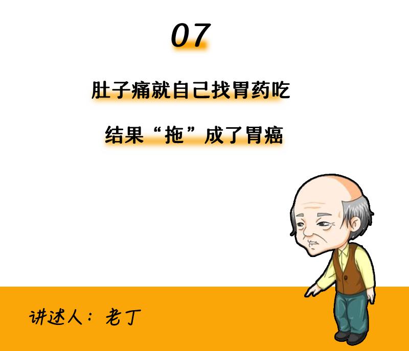 深圳癌症发病率最高的城市,深圳癌症多少例