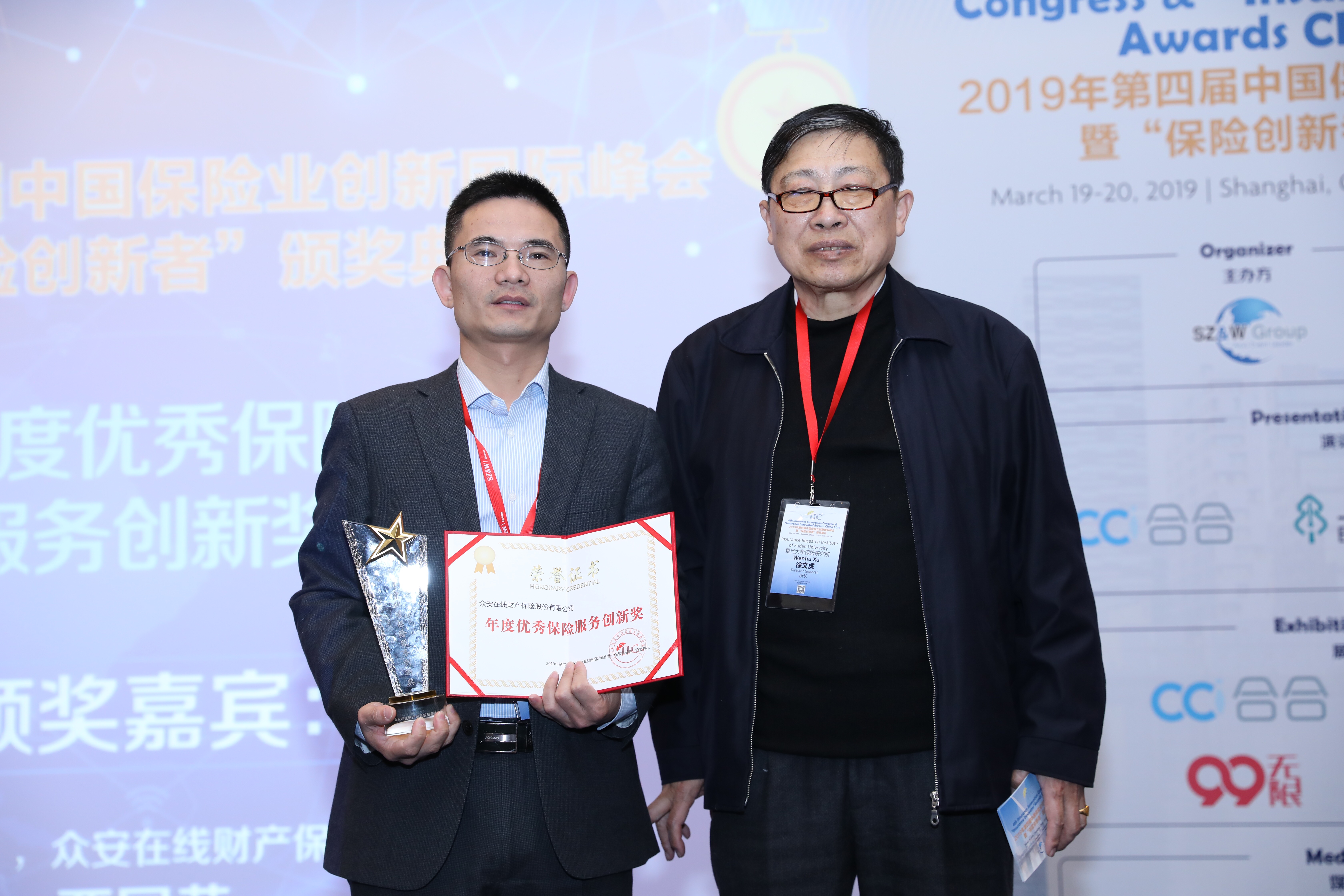 保骉车险,保骉车险靠谱吗