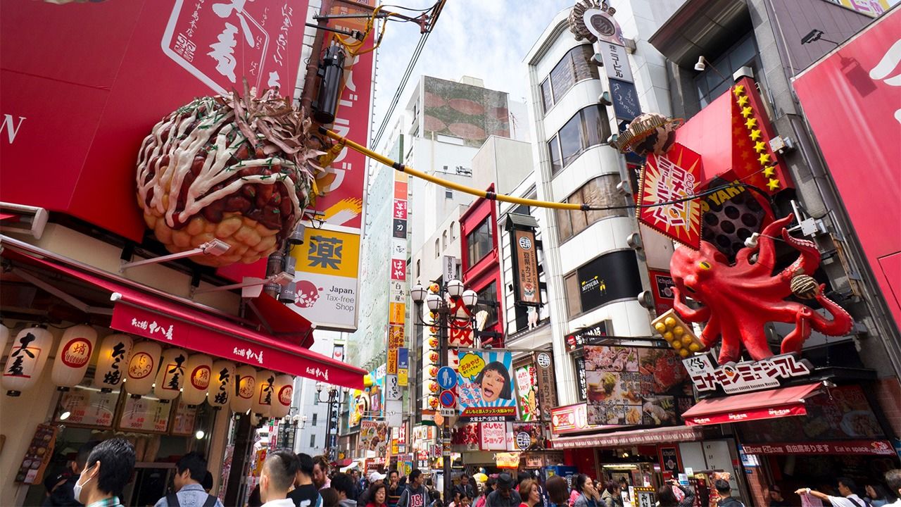 日本京都和东京文化,为什么日本的大阪和京都人比较少