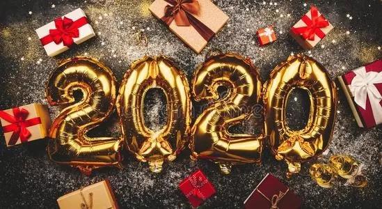 厦门年，滴，您的2020即将充值到账，请注意查收