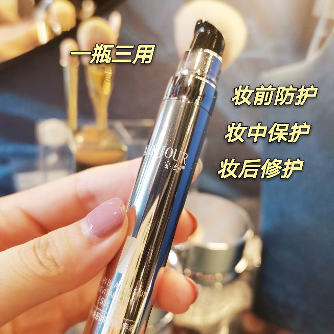 让皮肤回归嫩滑,让皮肤美到发光