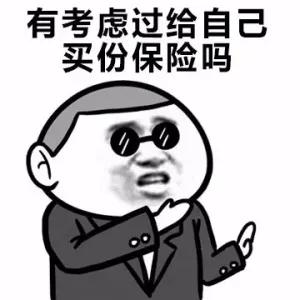 腾讯封杀WeTool等微信辅助工具，顺带封了大量微信号