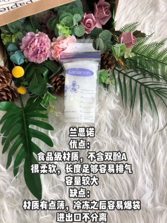 吸奶袋怎么防宝宝胀气,储奶袋治胀气完整做法