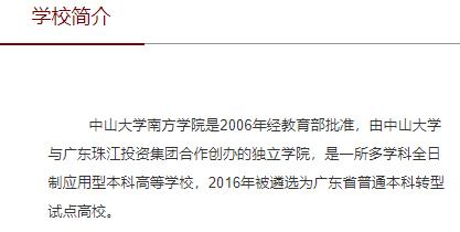 lpl电竞选手背后的故事,lpl中国电竞市场分析
