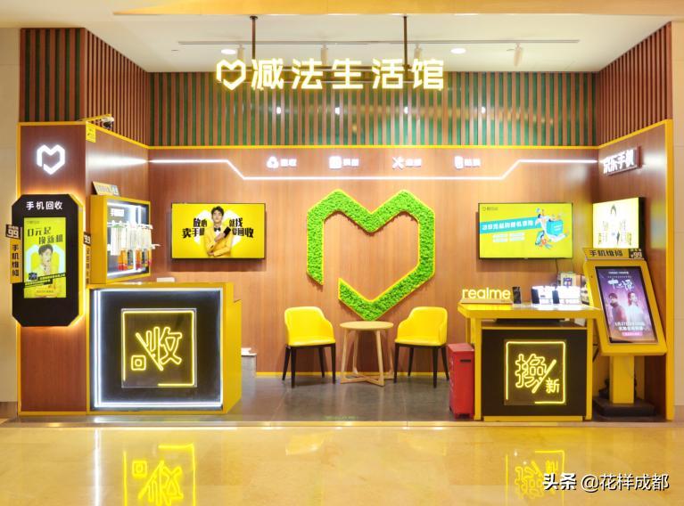 爱回收上门回收服务范围,爱回收有上门服务吗