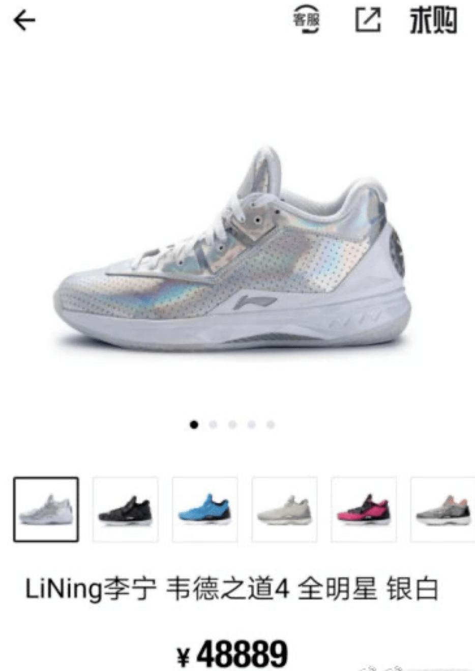 在得物买的都是正品吗,在得物买的东西鉴别为假怎么办