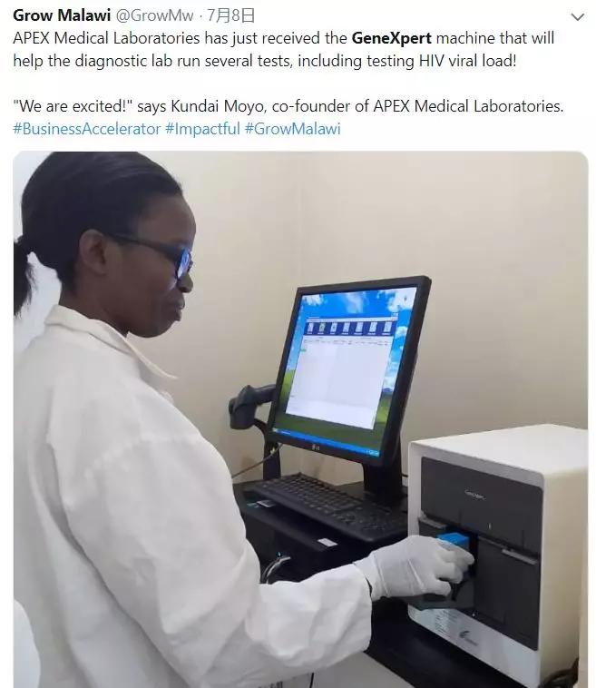 营收超50亿，碾压罗氏，梅里埃，赛沛小蓝盒有何魔力