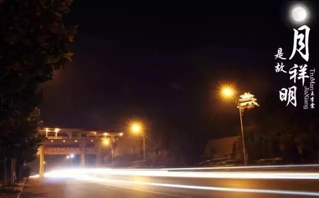 金乡话大全,金乡话是什么