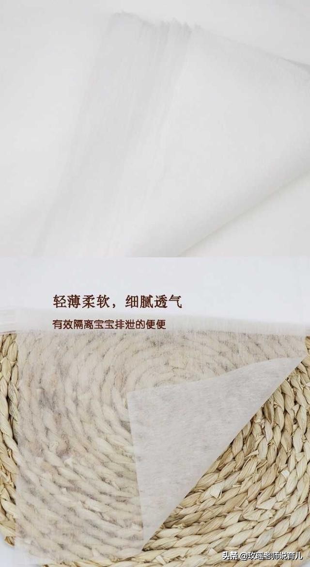 英国日本幼儿园,英国托儿所