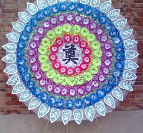 丧葬文化背后的哲学生死观,事死如生的殡葬观念