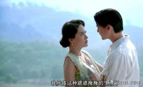 泰国电影永恒翻拍,泰国电影永恒原版