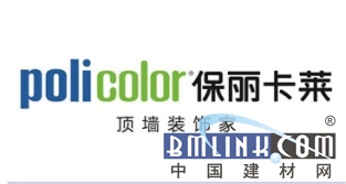 集成墙面基材品牌,上犹集成墙面品牌