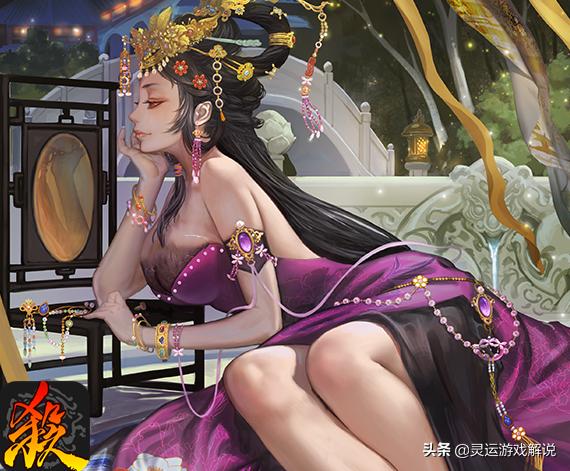 三国杀为什么总是能选到内奸,三国杀的内奸基本玩法