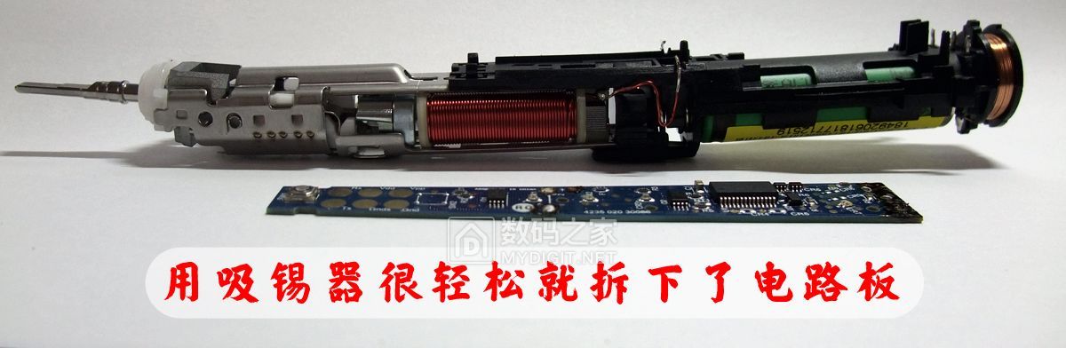 欧乐b和飞利浦松下,松下和飞利浦电动牙刷