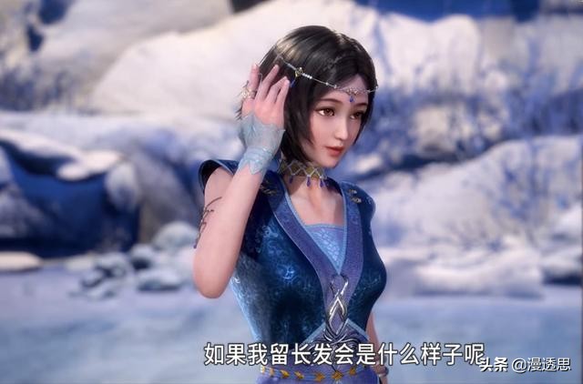 精灵梦叶罗丽齐娜个人资料,精灵梦叶罗丽齐娜的变化