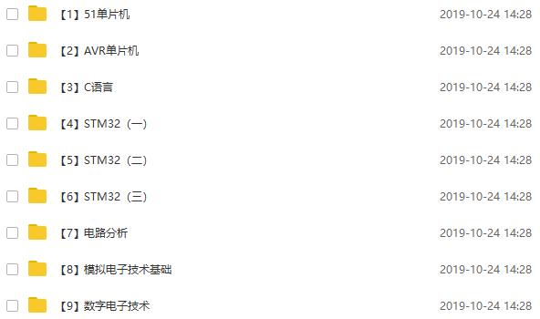 少儿编程课9.9元还送编程大礼包,少儿编程礼包免费领取