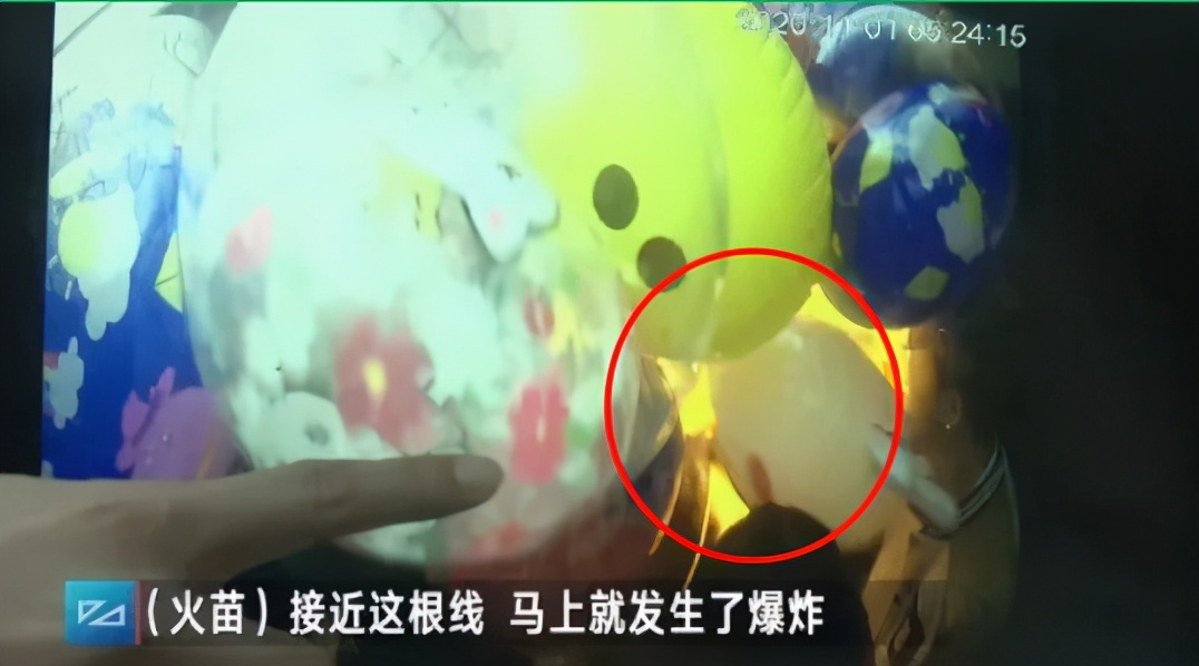 一打开全部就都爆炸了,仅一秒两秒的事......