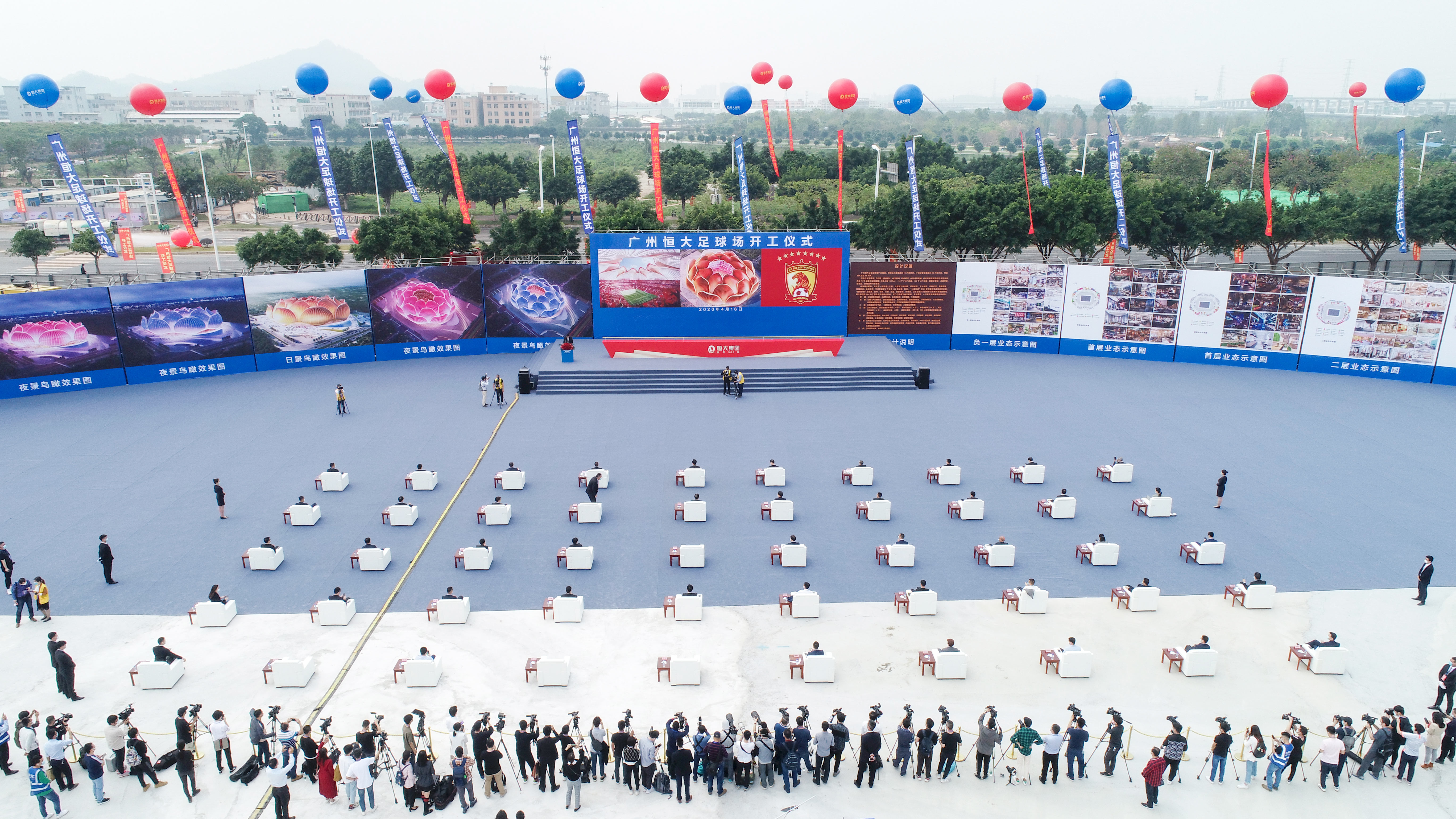 恒大足球场灯光秀效果图,恒大足球场惊艳亮相