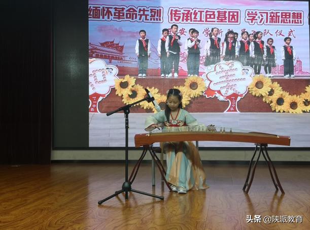 让师生在优质而活力的校园*共中**成长——陕西省西安小学以“三个课堂”建设助推学校减负提质