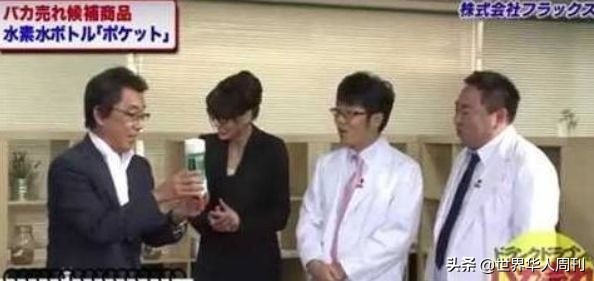 日本不值得买的网红产品,那些年我们买过的智商税