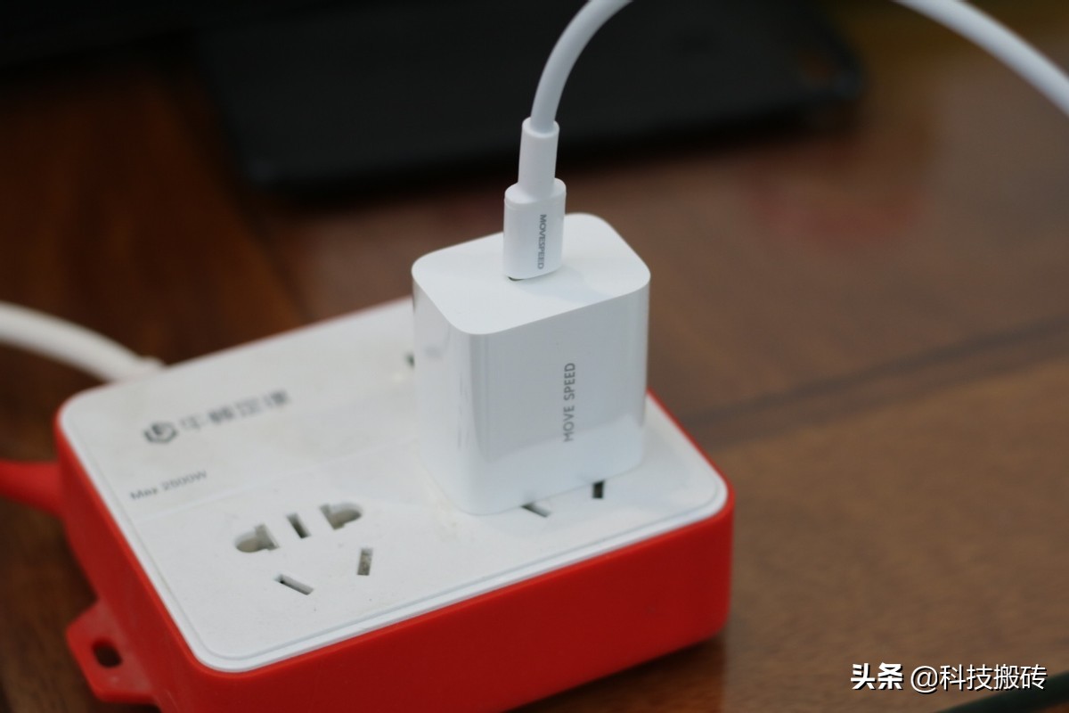 apple20w充电器,iphone20w充电器