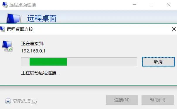 局域网电脑怎么控制多台电脑,电脑维护技师