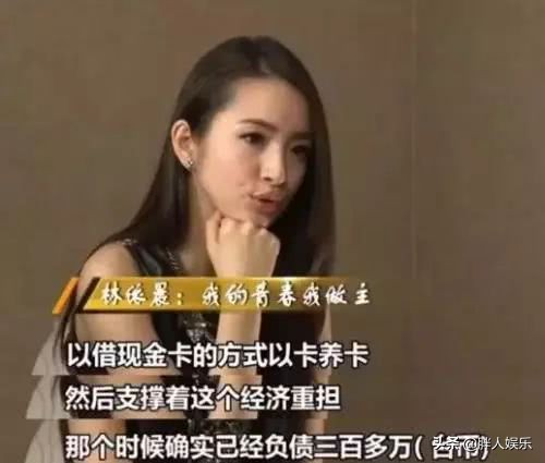 李彩桦:曾被当作张柏芝接班人,和老公闪婚闪离,如今怎样了?