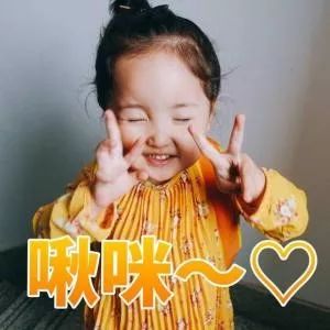 海淘省钱购物攻略,海淘金额多少可以避税