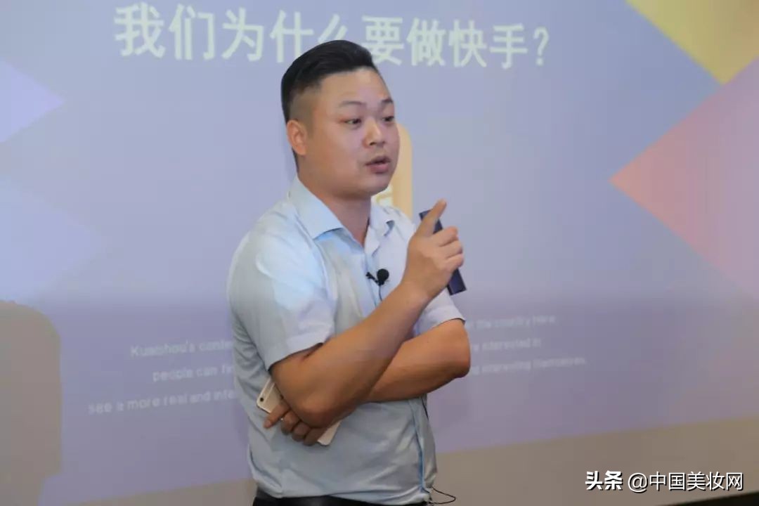 李芬：快手小白蜕变网红大V，8个步骤快速增粉