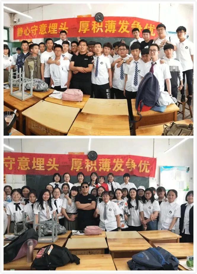 高阳学校,高阳中学我的母校