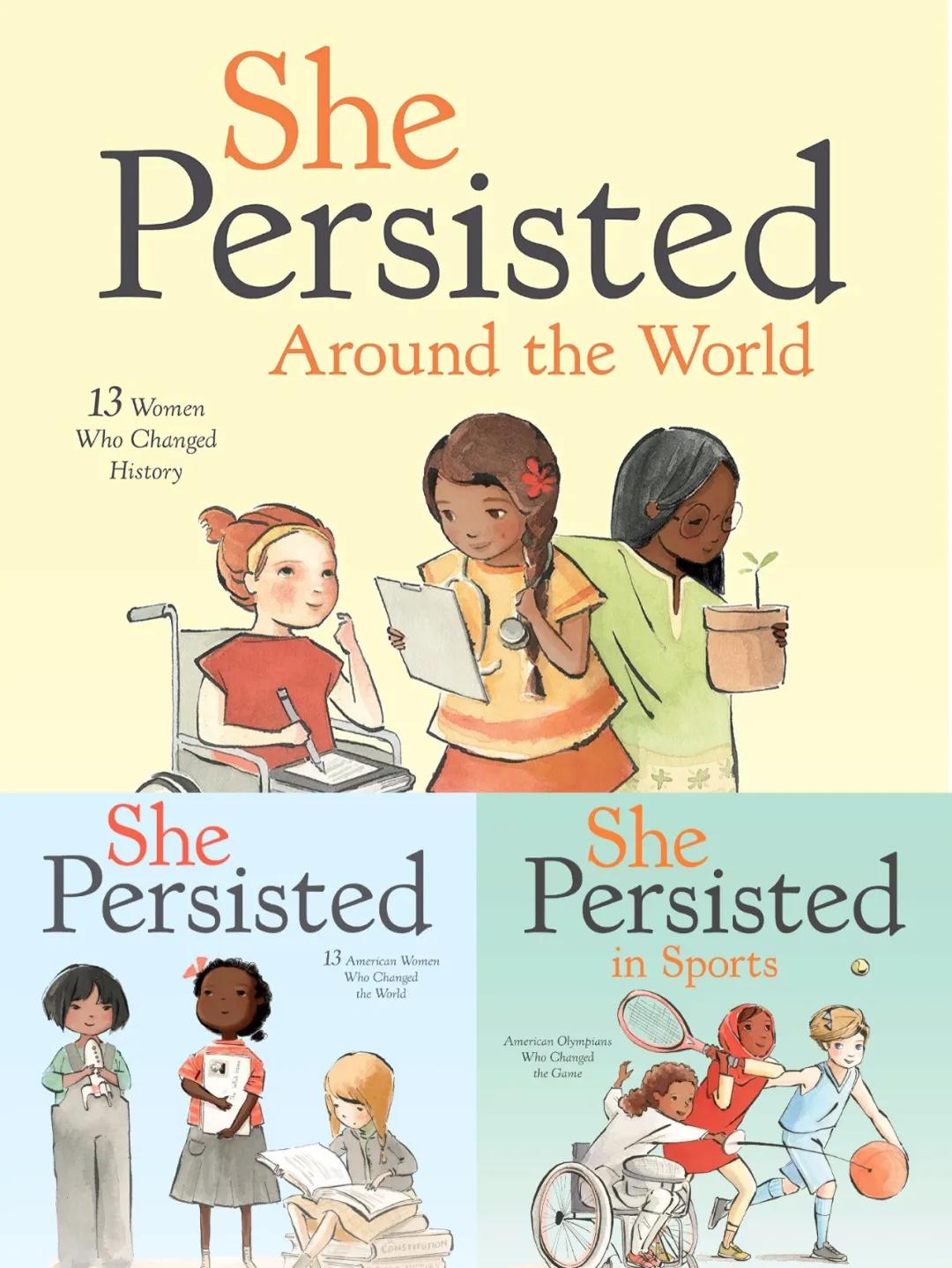 幼儿性别意识尊重隐私绘本,适合促进0-3岁儿童性别发展的绘本