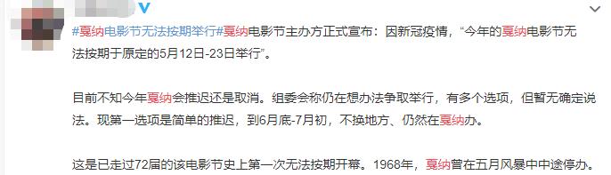 王家卫刘镇伟同框,东成西就刘镇伟和王家卫