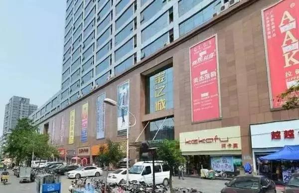 营业额200亿的批发市场,最大的假包市场在哪里